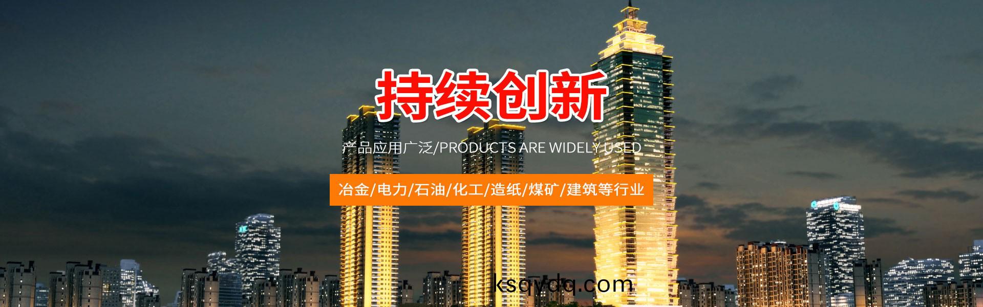 安幑(hui)天(tian)駿(jun)電纜科(ke)技(ji)有限(xian)公(gong)司(si)